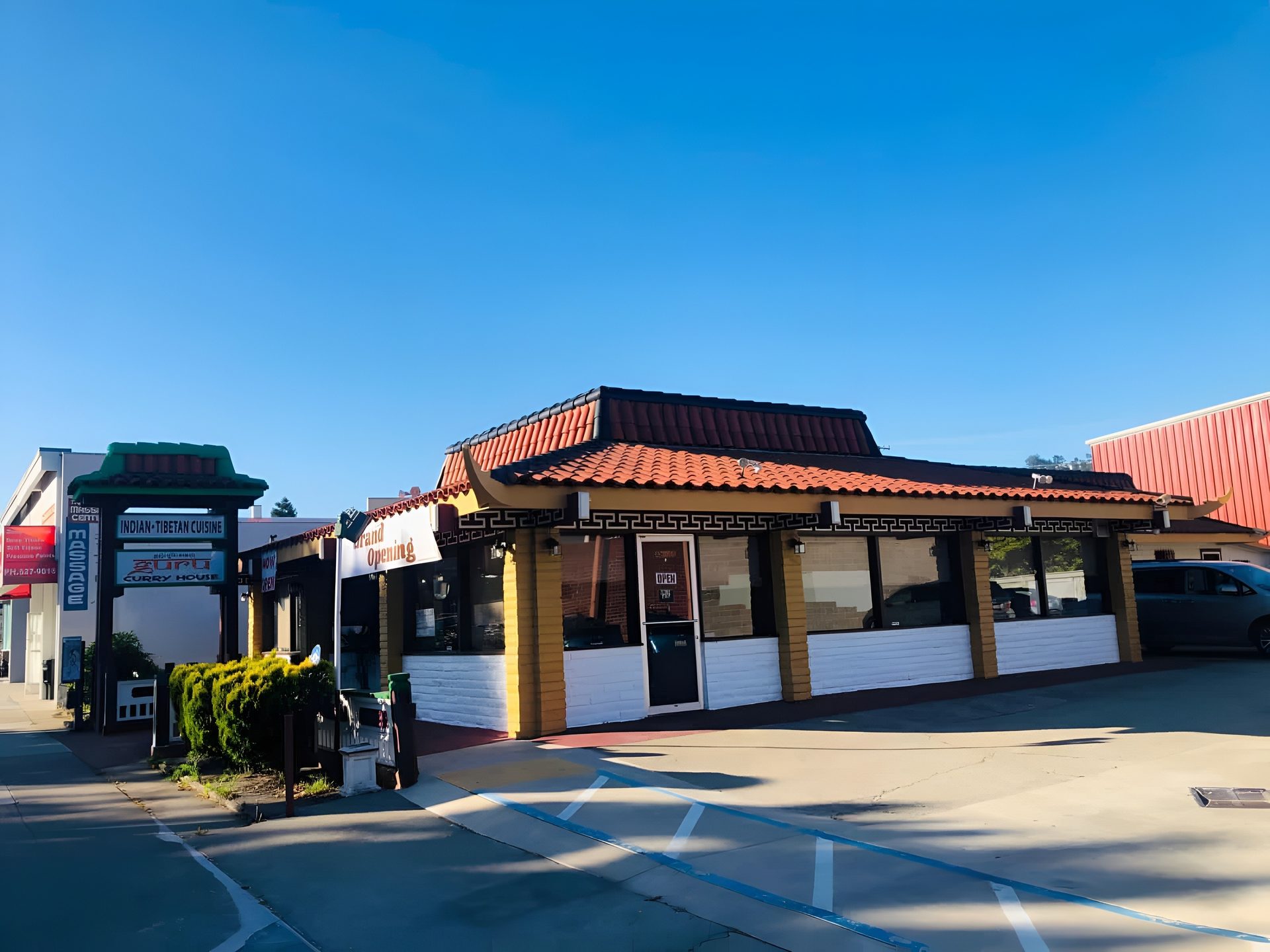 Welcome to Guru Curry House
